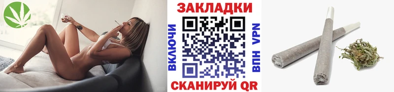 Магазин наркотиков Тарко-Сале COCAIN ГАШ Канабис