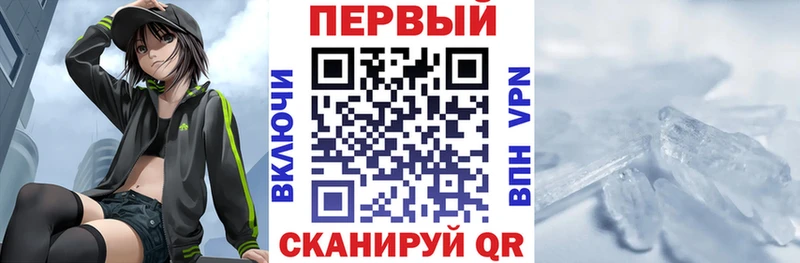 Amphetamine 97% Тарко-Сале