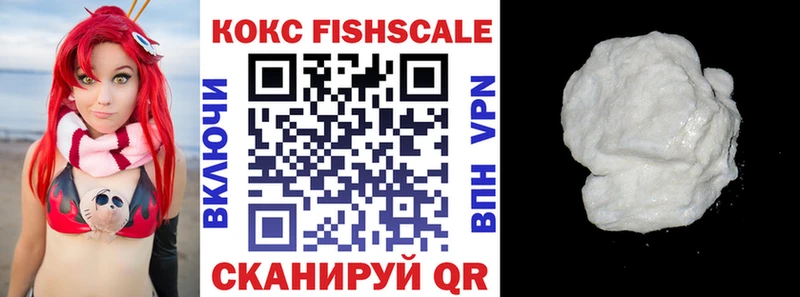 mega онион  Тарко-Сале  COCAIN Боливия 