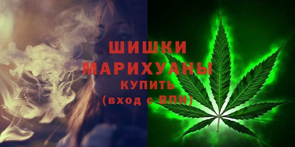 мефедрон мука Баксан