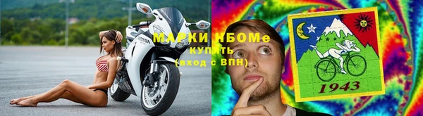 мефедрон мука Баксан