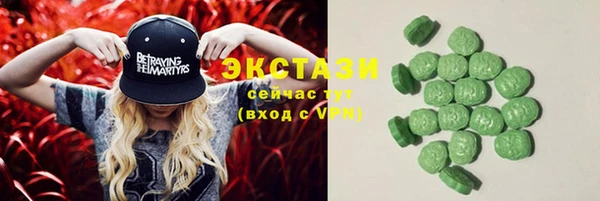 винт Балабаново