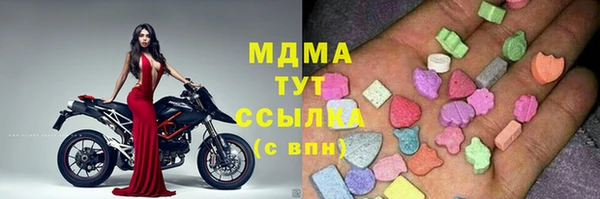 винт Балабаново