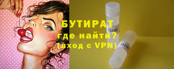 винт Балабаново