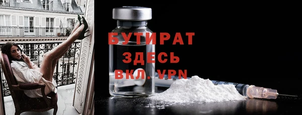 винт Балабаново