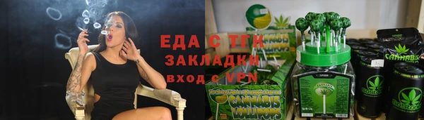 мефедрон мука Баксан