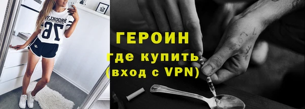 мефедрон мука Баксан