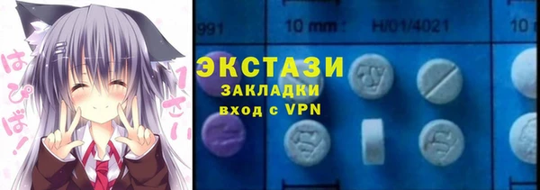 винт Балабаново