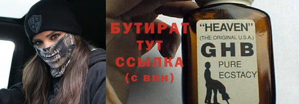 крисы Балахна