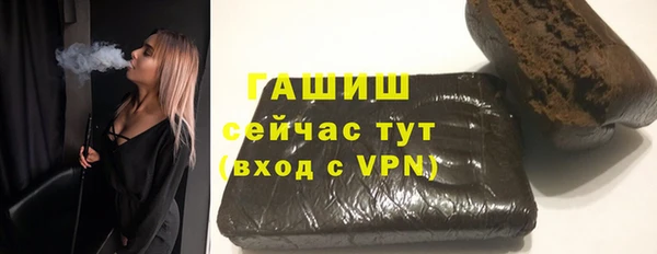 винт Балабаново