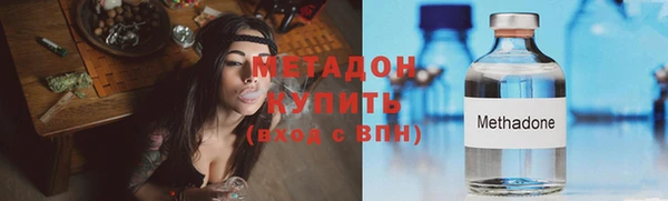 крисы Балахна
