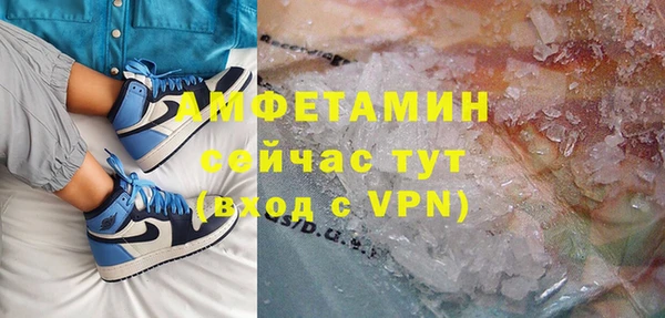 мефедрон мука Баксан