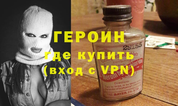 винт Балабаново