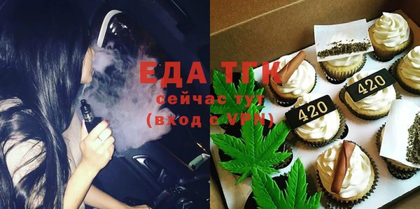 мефедрон мука Баксан