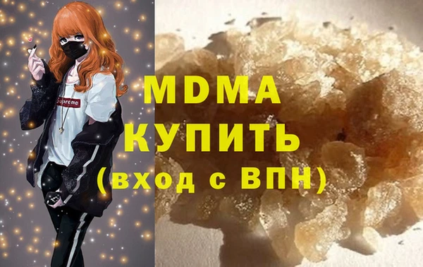 крисы Балахна