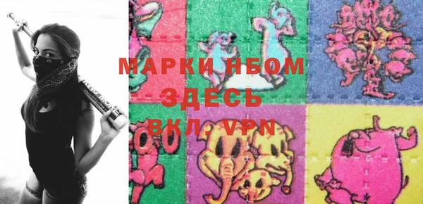 крисы Балахна