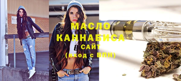 мефедрон мука Баксан