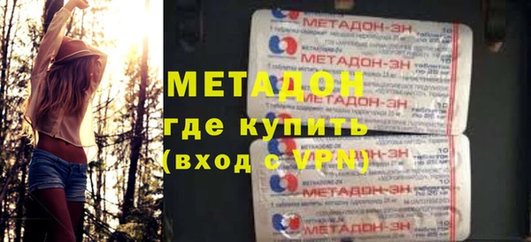 винт Балабаново