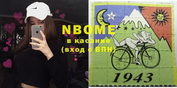 винт Балабаново