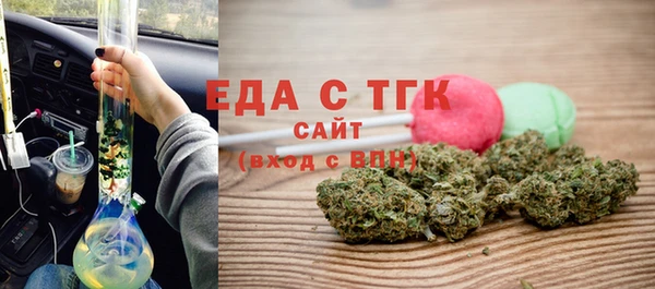 крисы Балахна