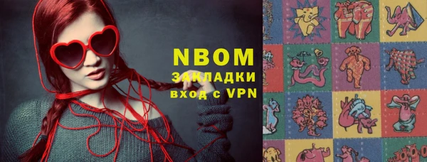 крисы Балахна