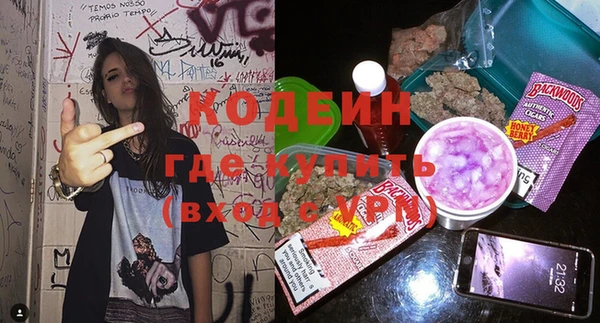 винт Балабаново