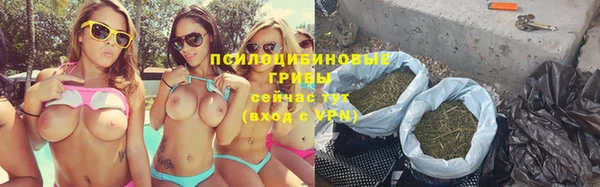 мефедрон мука Баксан