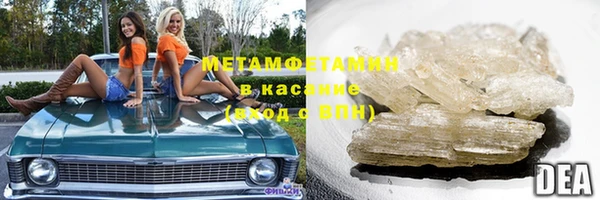 винт Балабаново