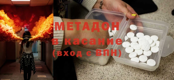 мефедрон мука Баксан