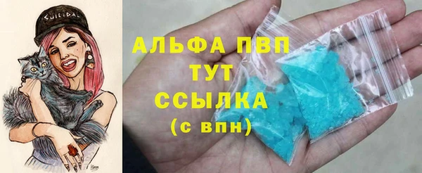 мефедрон мука Баксан