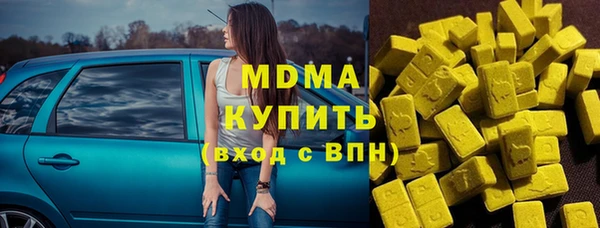 винт Балабаново