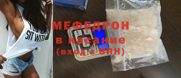 винт Балабаново