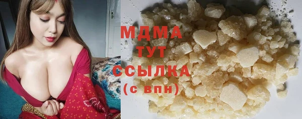 крисы Балахна