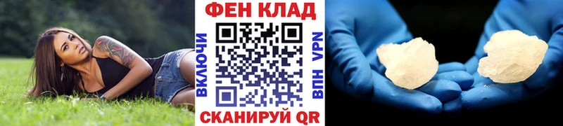 где найти наркотики  Тарко-Сале  Метамфетамин Декстрометамфетамин 99.9% 
